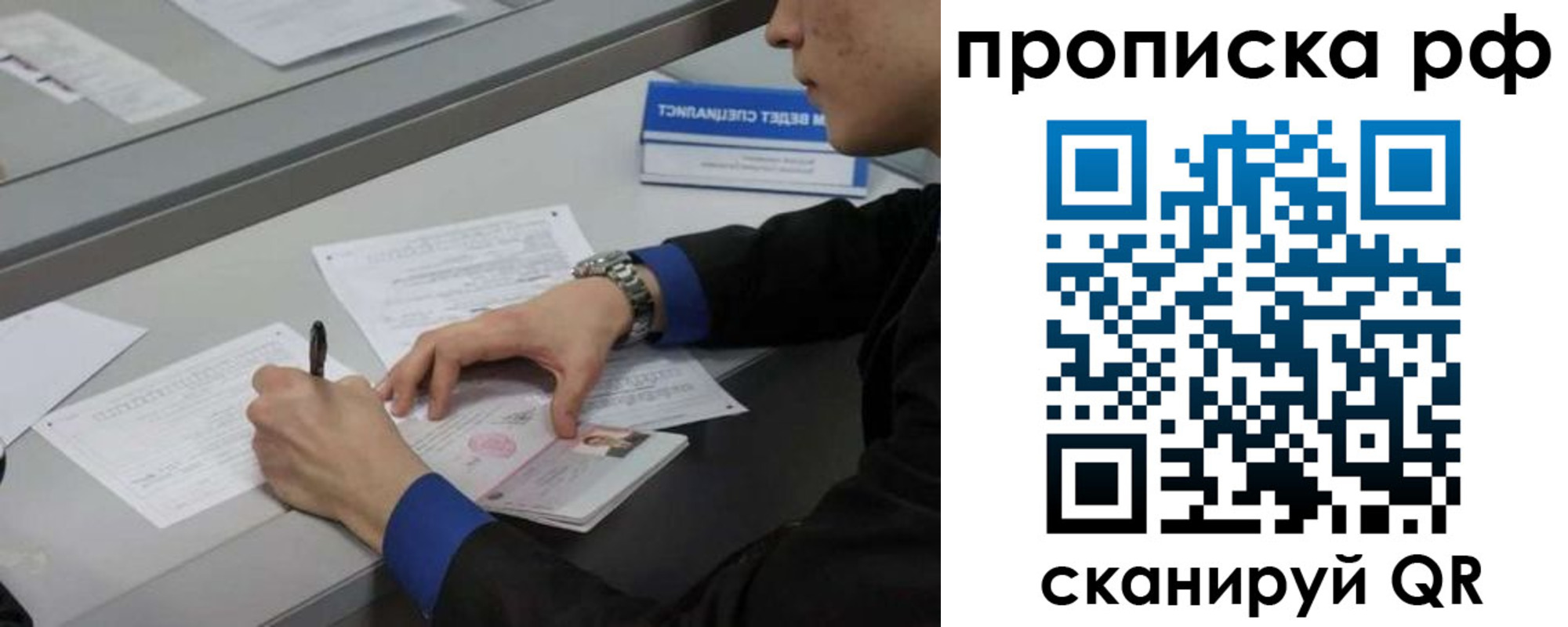 форма 3 в Тыве